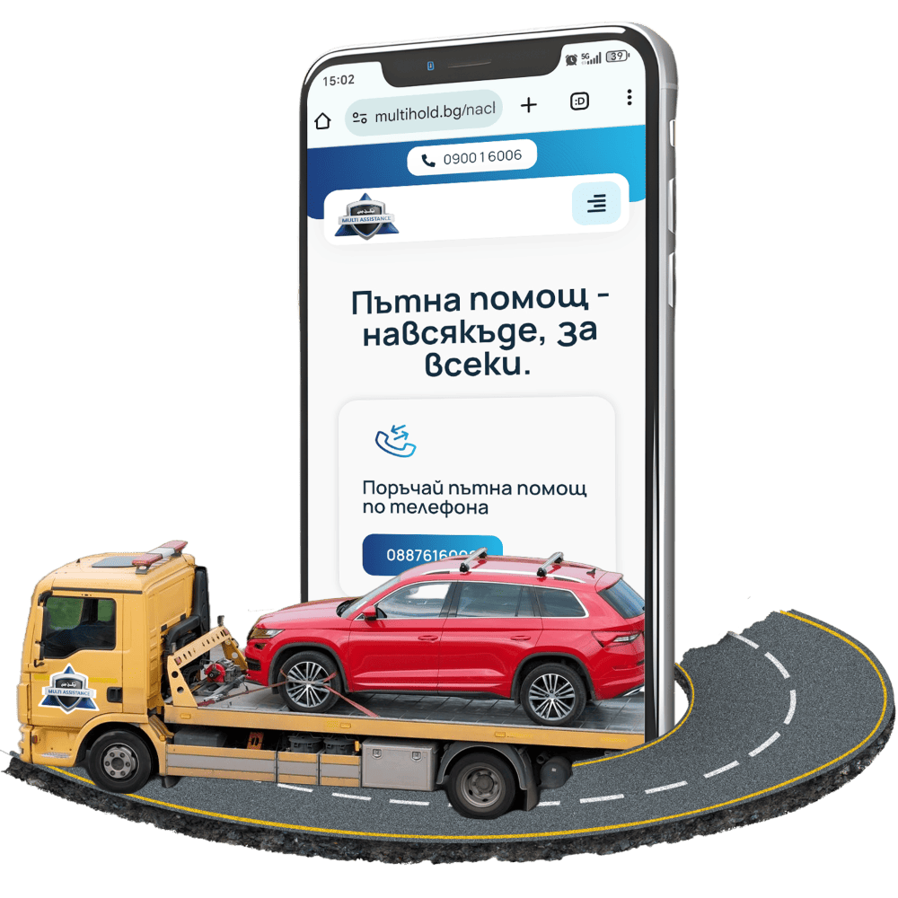 Hero Slide - Phone With Tow Truck on Road New (1) (1)