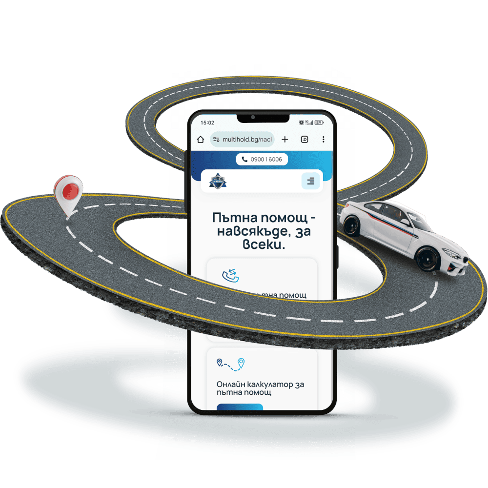 road distance calculation (1) (1)